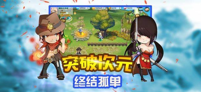 时尚POLO衫