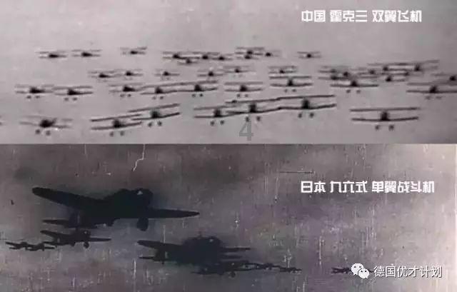 逃离豪宅大厦4