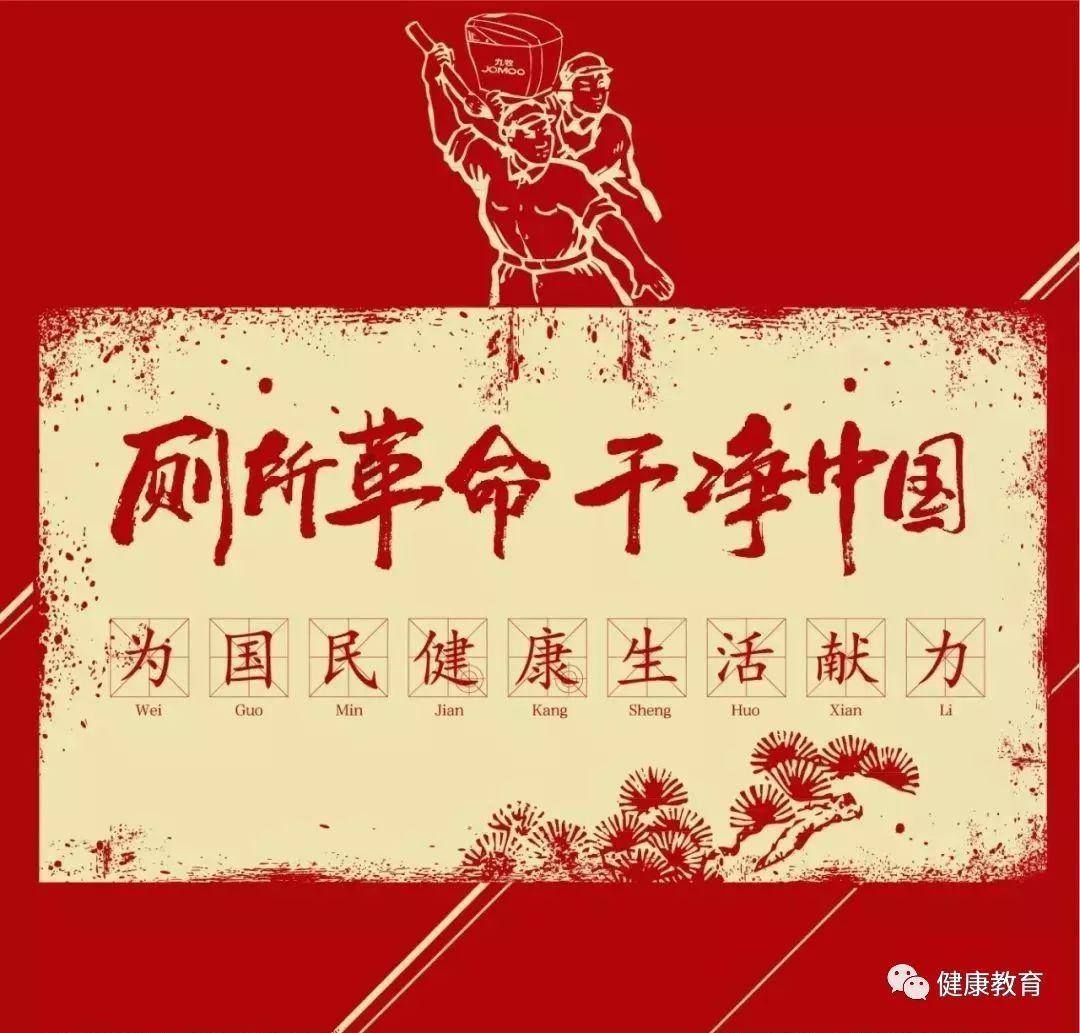 璀璨华服