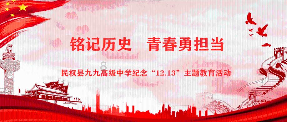 大豪宅逃脱8